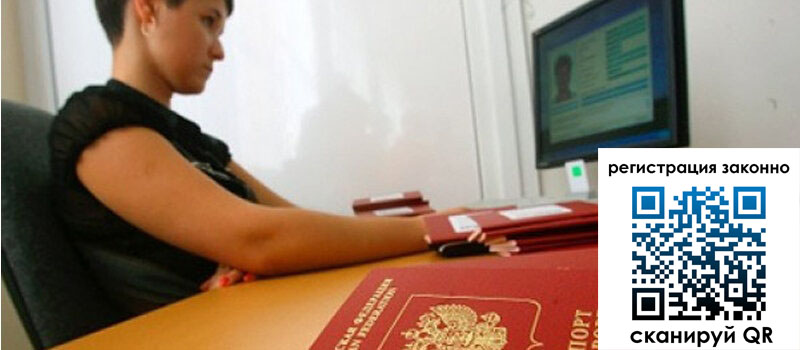 форма 3 в Армавире